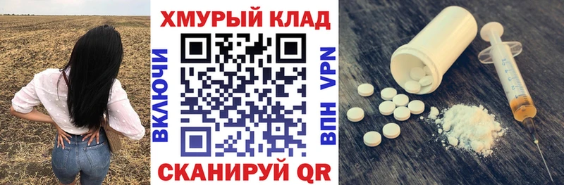 ГЕРОИН VHQ  Алагир 