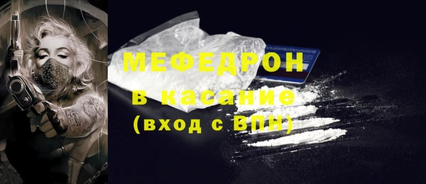 MDMA Premium VHQ Хадыженск