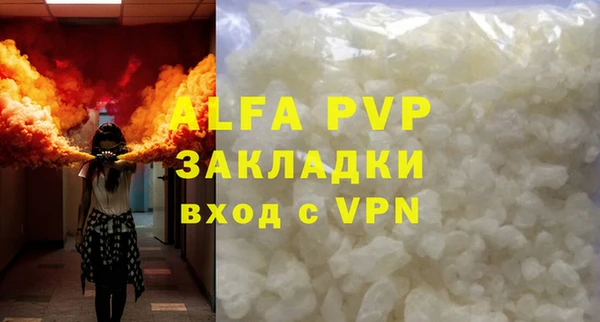 MDMA Premium VHQ Хадыженск
