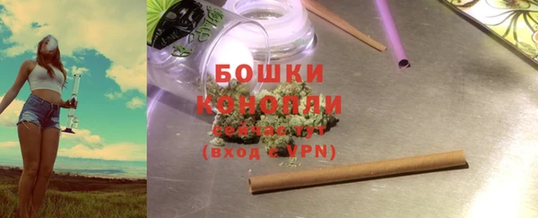 тгк Ханты-Мансийск