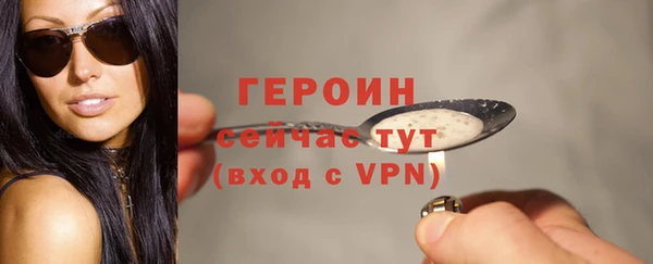 мяу мяу мука Фурманов