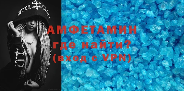 тгк Ханты-Мансийск
