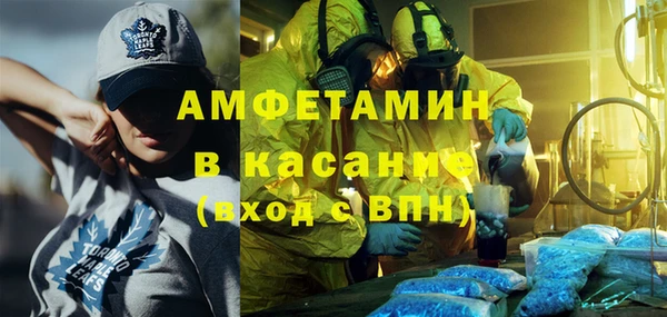 тгк Ханты-Мансийск