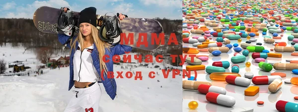 мяу мяу мука Фурманов
