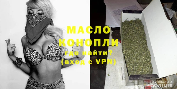 MDMA Premium VHQ Хадыженск