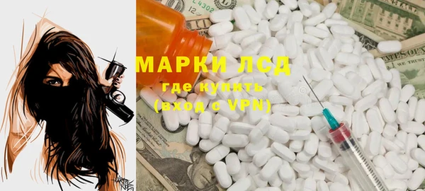 MDMA Premium VHQ Хадыженск