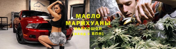MDMA Premium VHQ Хадыженск