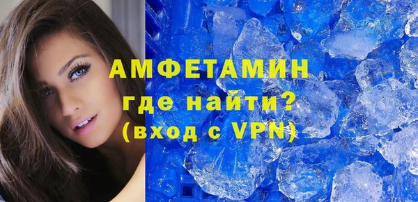 мяу мяу мука Фурманов
