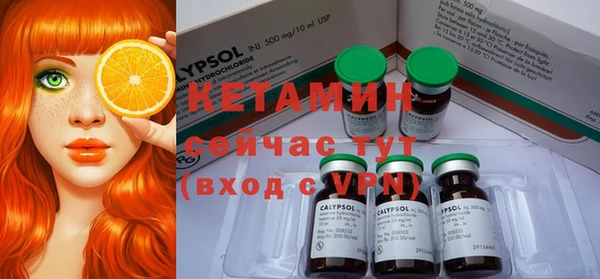 MDMA Premium VHQ Хадыженск