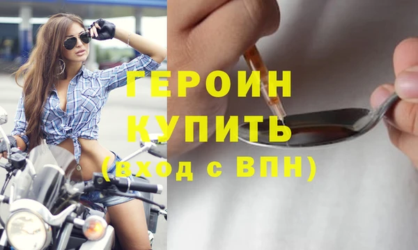 MDMA Premium VHQ Хадыженск