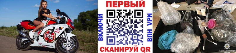 хочу наркоту  Алагир  Первитин винт 