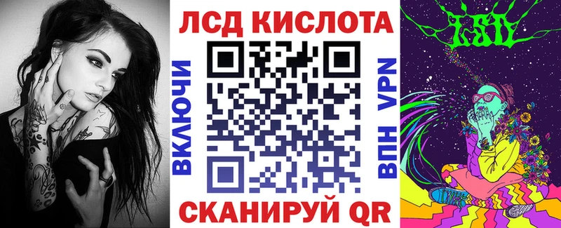 купить закладку  Алагир  Марки NBOMe 1,5мг 
