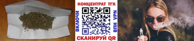ТГК THC oil  kraken как зайти  Алагир 